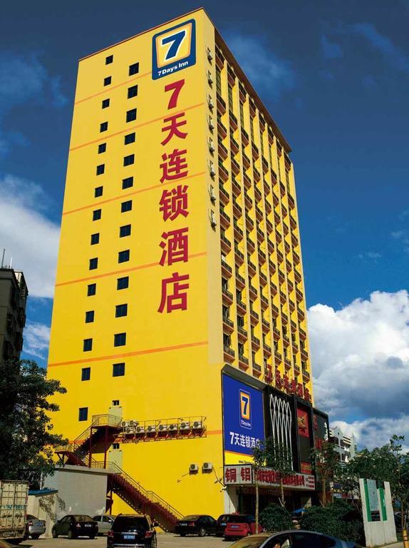 7Days Inn Jiangmen Peng Jiang Qiao North Ngoại thất bức ảnh