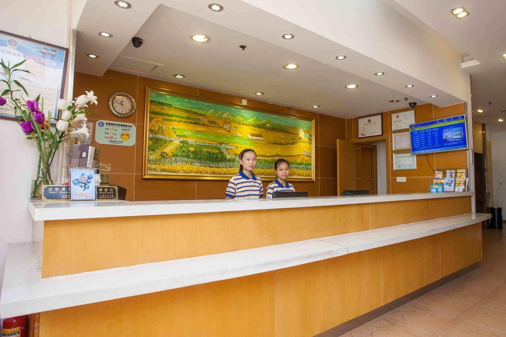 7Days Inn Jiangmen Peng Jiang Qiao North Ngoại thất bức ảnh